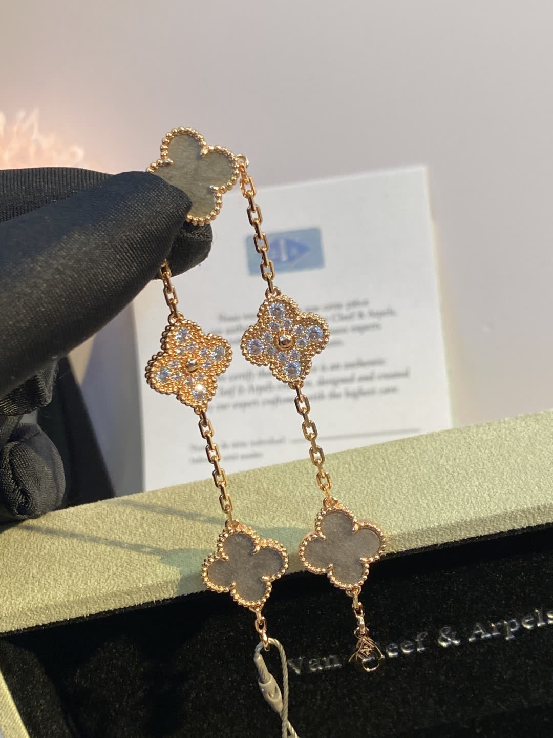 Van Cleef & Arpels Alhambra Bracelet